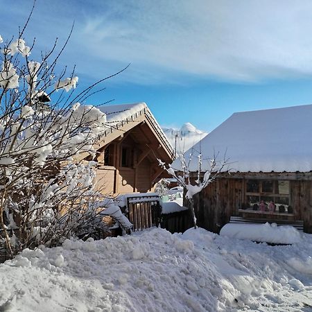 Petit Chalet Essert-Romand Extérieur photo